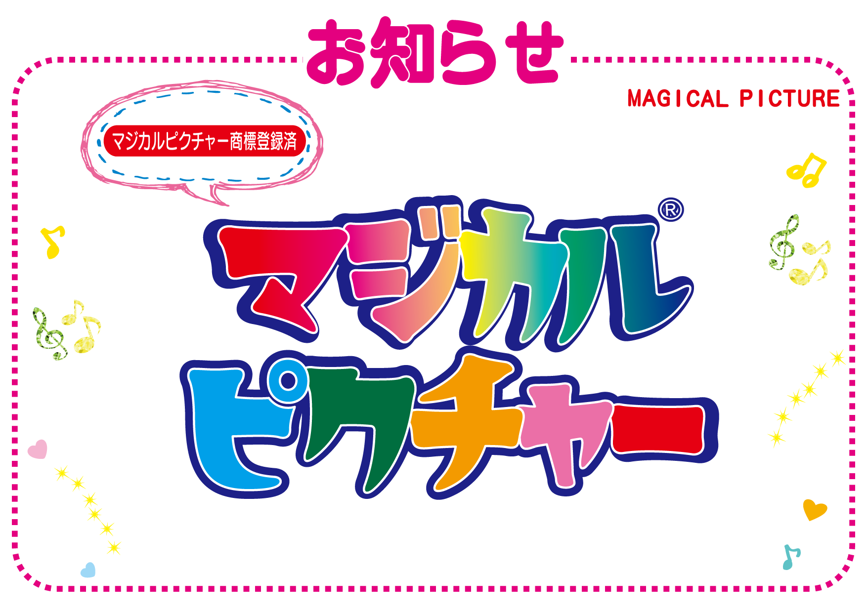 ノブカンパニー